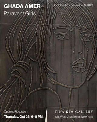 Ghada Amer's Solo Exhibition Paravent Girls